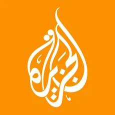 Al Jazeera English 