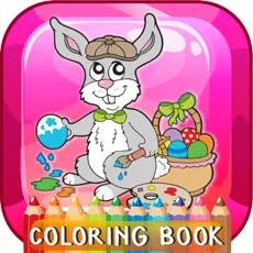 Happy Easter Coloring Book: Education Games