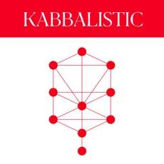 Kabbalistic Calendar 