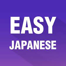 EASY JAPANESE NEWS やさしい日本語ニュース
